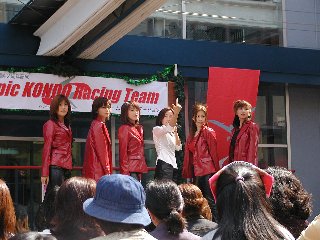 MADOKA with オリンピックコンドウレースクイーン